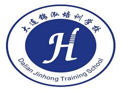 学历与知识的升华《成人专本科招生中》---远帆企业报名平台